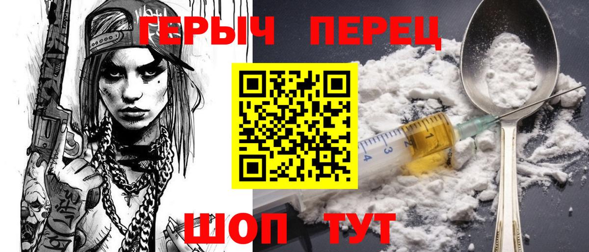 Марихуана  Кокаин  Алексин  Вход с VPN  Меф   Мефедрон  Гашиш 