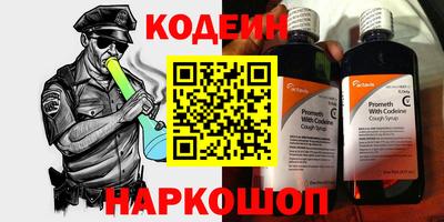 МДМА Азнакаево