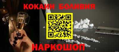 МДМА Азнакаево