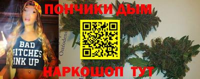 МДМА Азнакаево