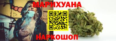 кокаин колумбия Абинск