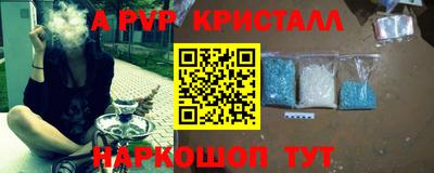 МДМА Азнакаево