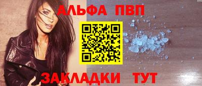 МДМА Азнакаево