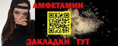 кокаин колумбия Абинск
