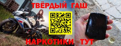 кокаин колумбия Абинск