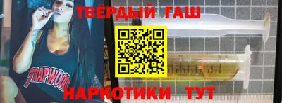 кокаин колумбия Абинск