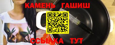 МДМА Азнакаево