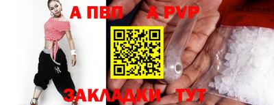 МДМА Азнакаево