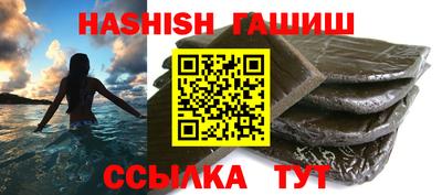 МДМА Азнакаево
