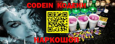 МДМА Азнакаево