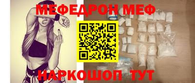 МДМА Азнакаево
