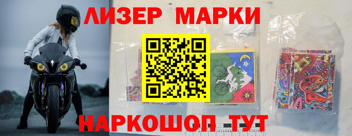 Алексин  Лсд 25 экстази ecstasy  Вход с VPN  ЛСД экстази ecstasy 